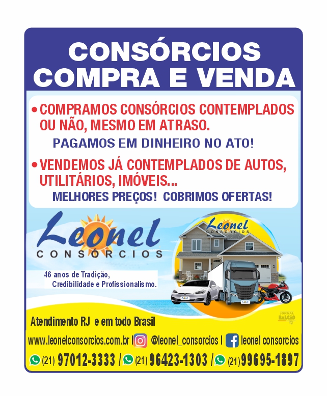 LEONEL-CONSORCIO