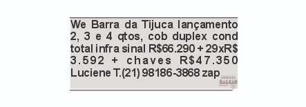 WE BARRA DA TIJUCA