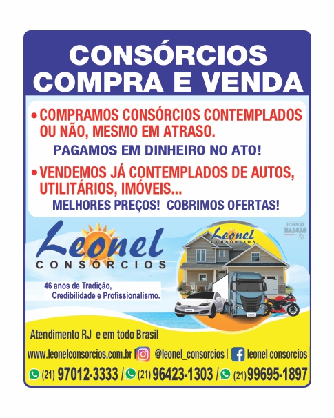 site LEONEL CONSORCIOS