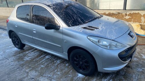 VENDO Peugeot 207